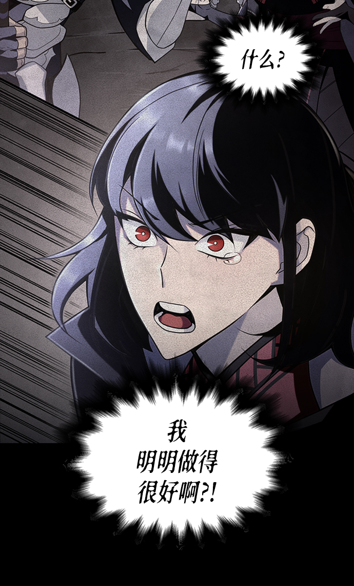 第12话8