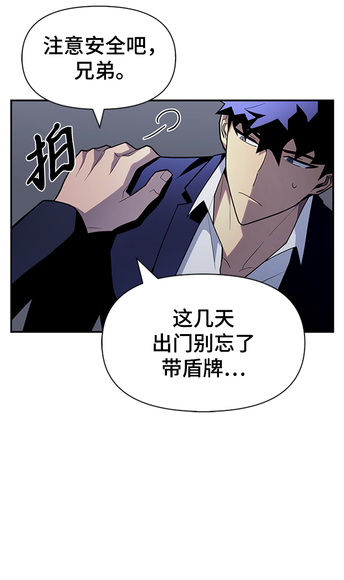 第13话24