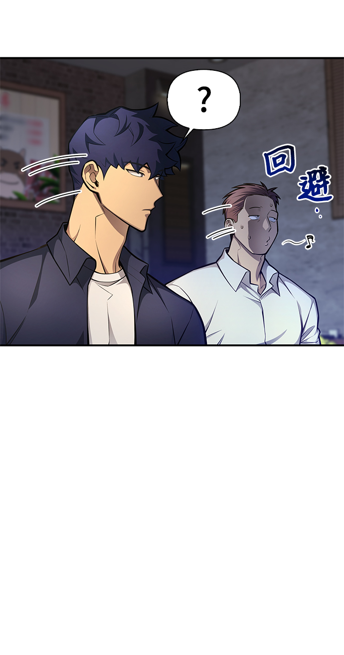 第25话60