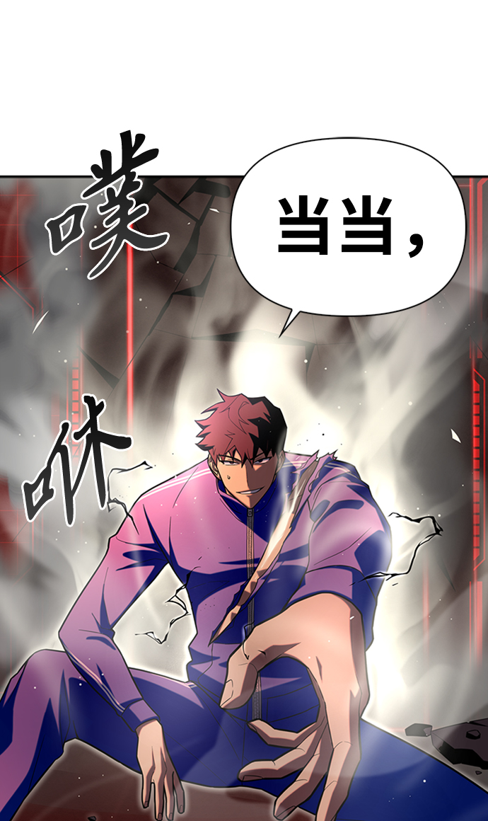 第5话123
