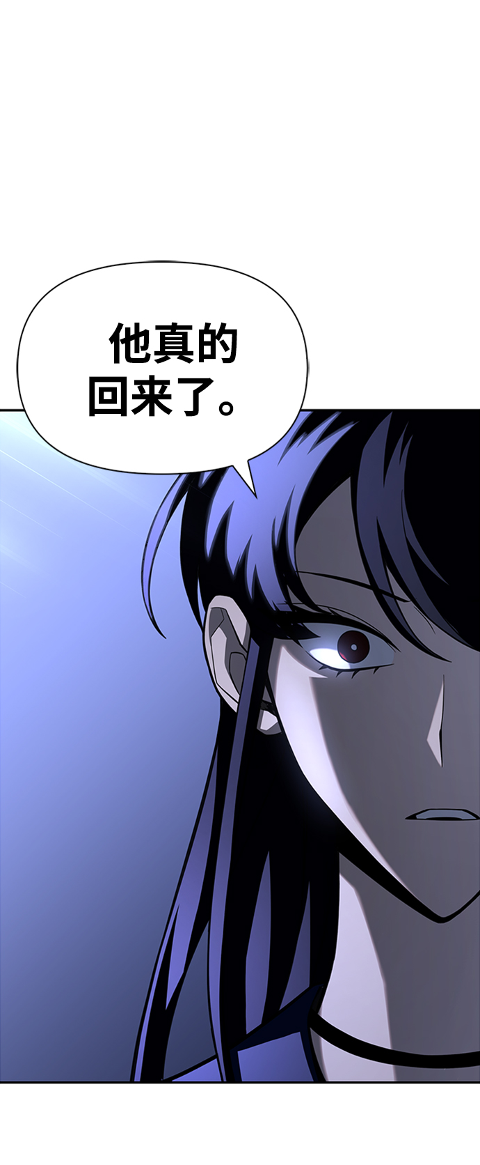 第17话64