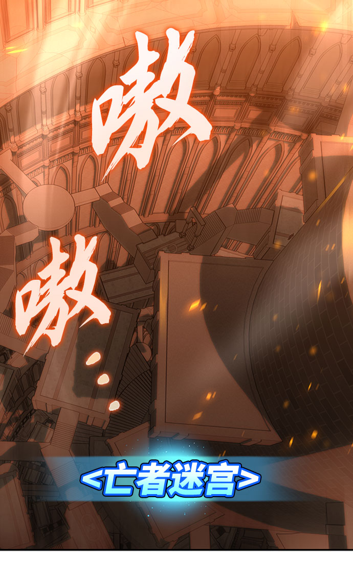 第16话17