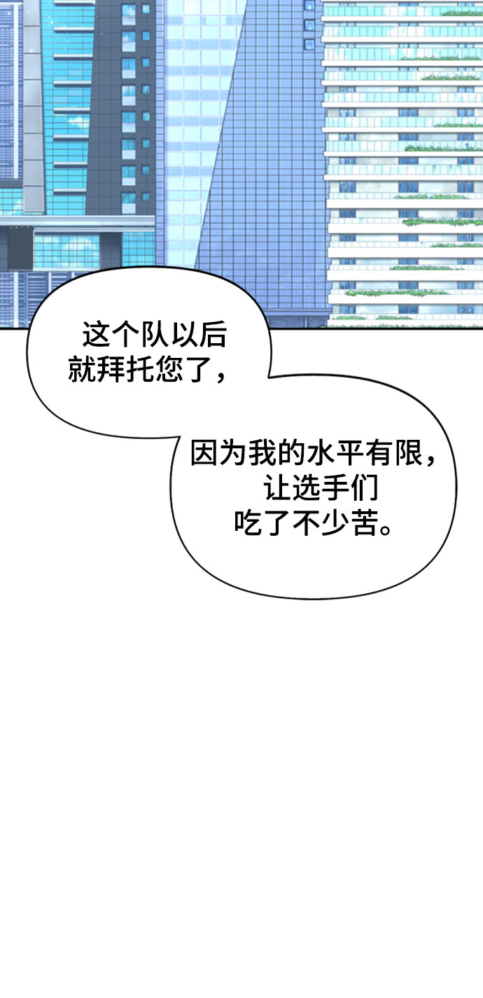 第20话61