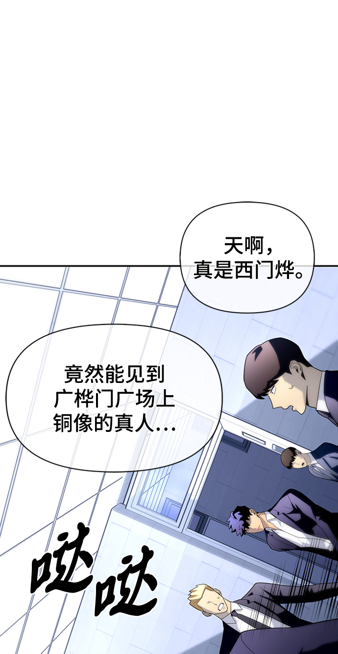 第13话19
