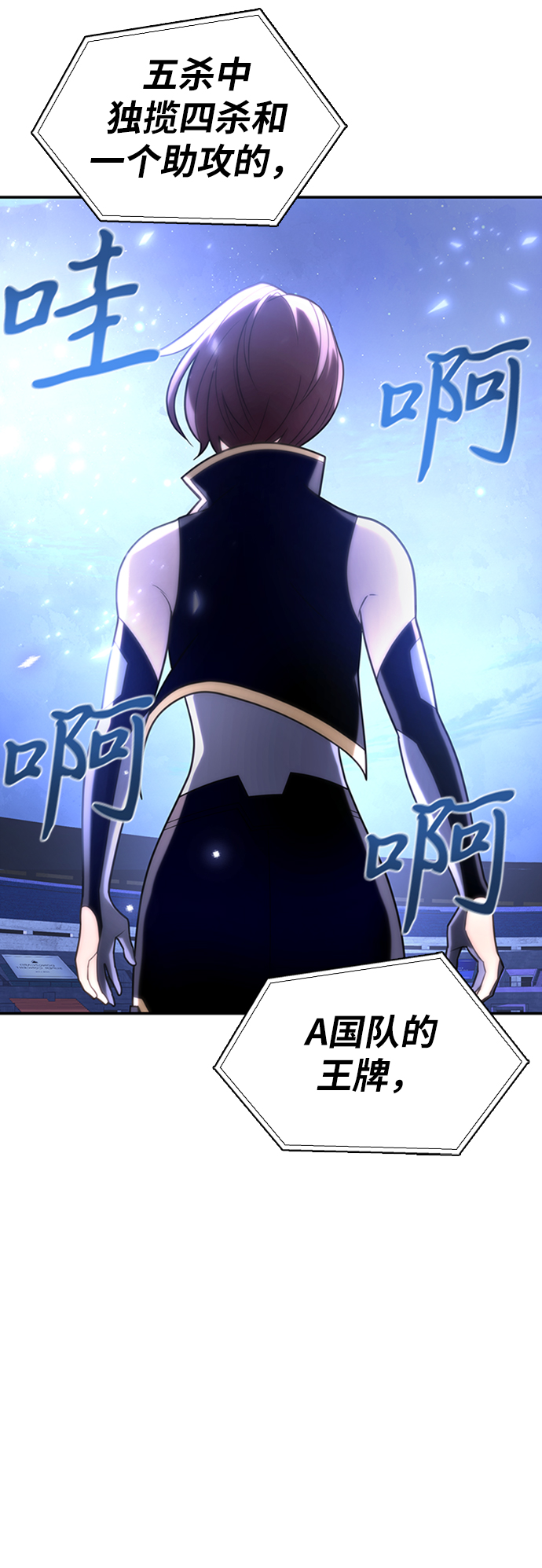 第10话14