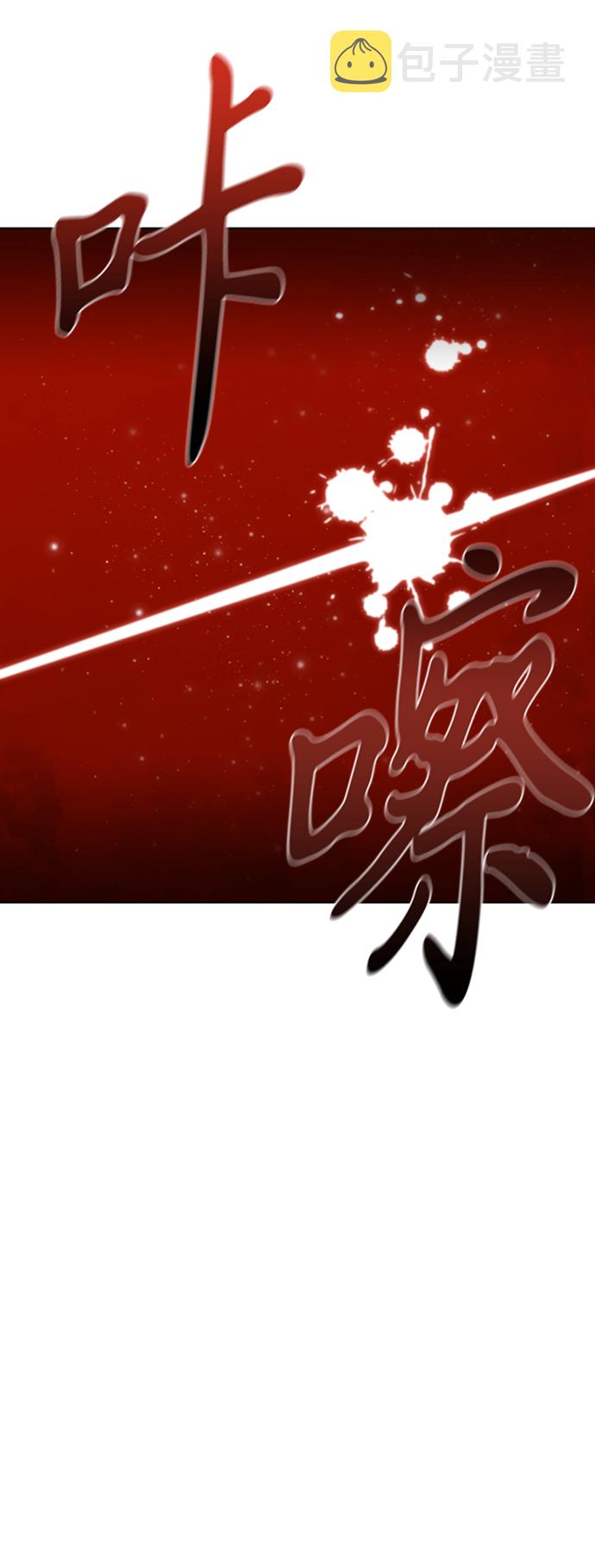 第9话109