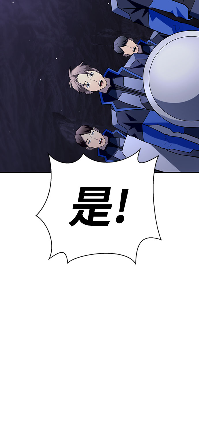 第14话134