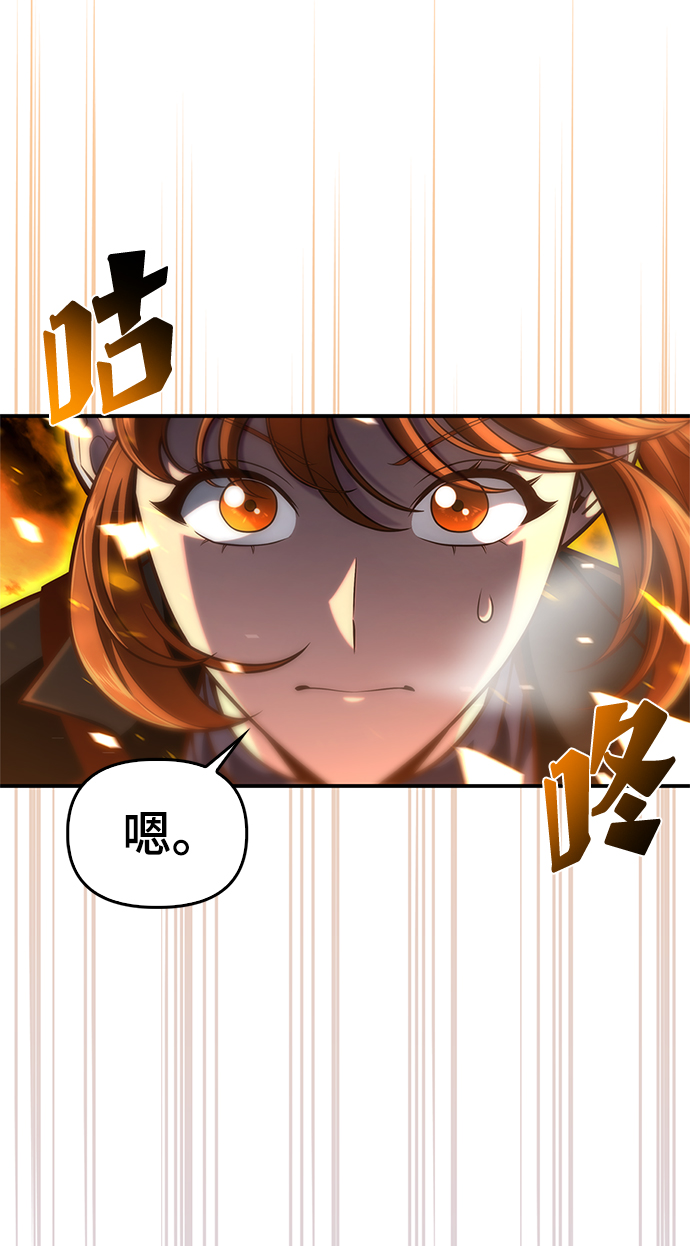 第24话48