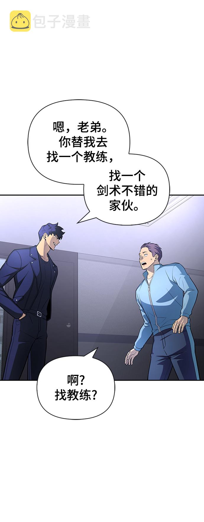 第21话79