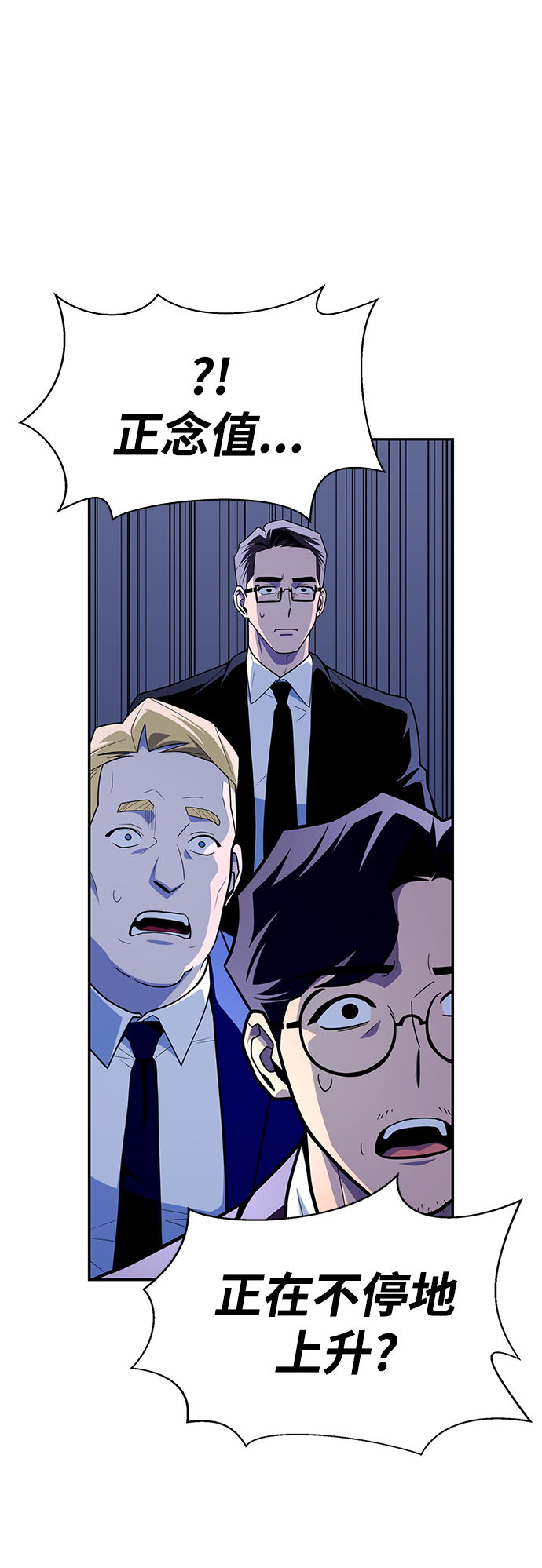 第11话137