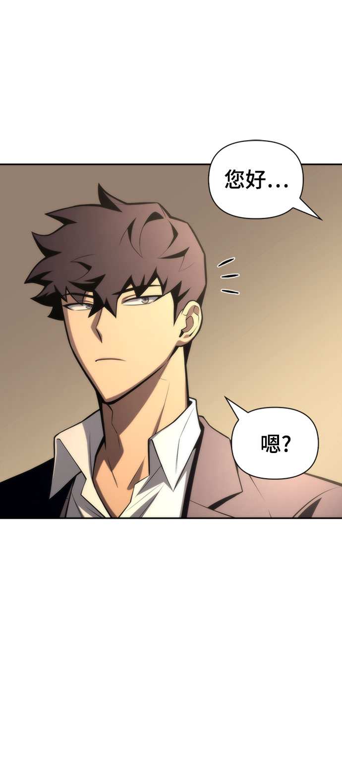 第19话9