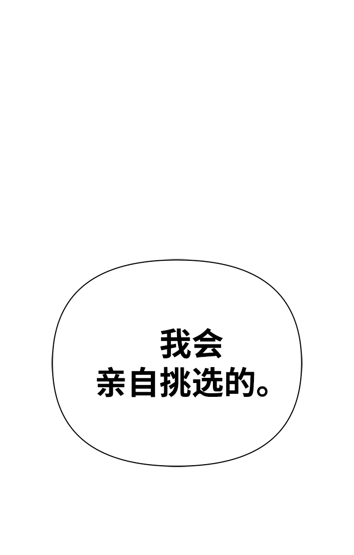 第22话6