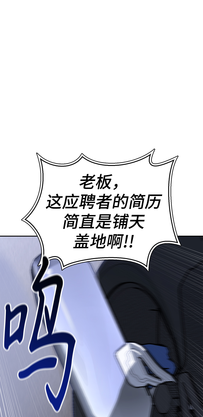 第22话1
