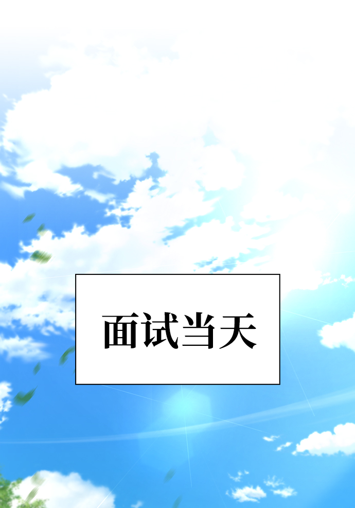 第22话29