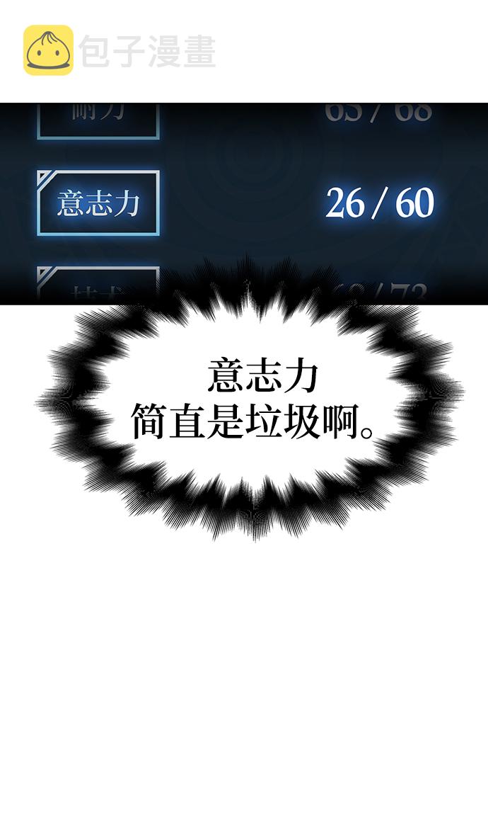 第13话125