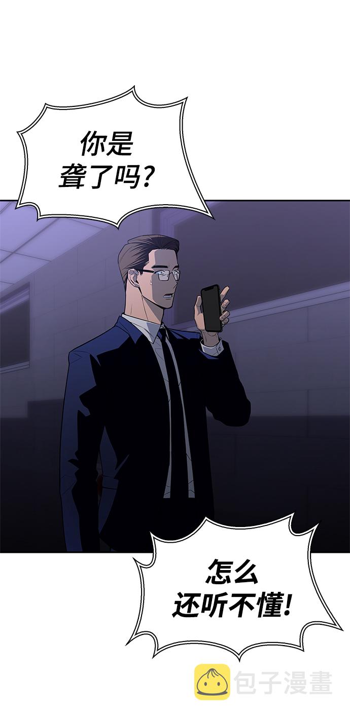 第1话166