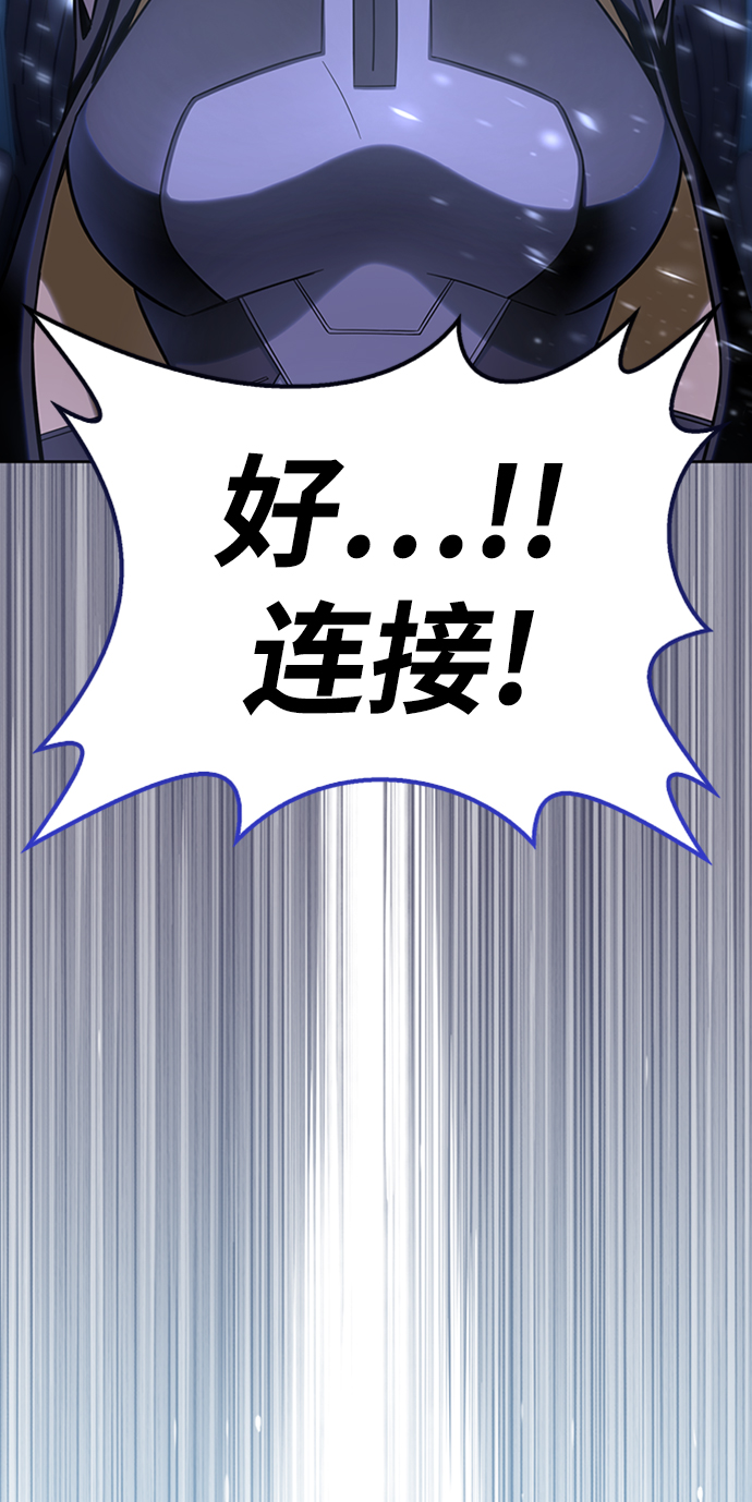 第4话62