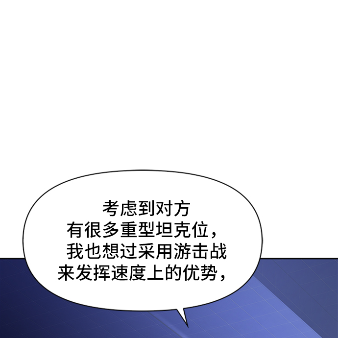 第10话42