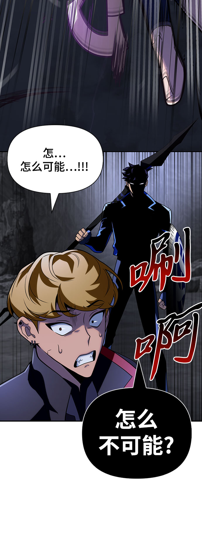 第15话105