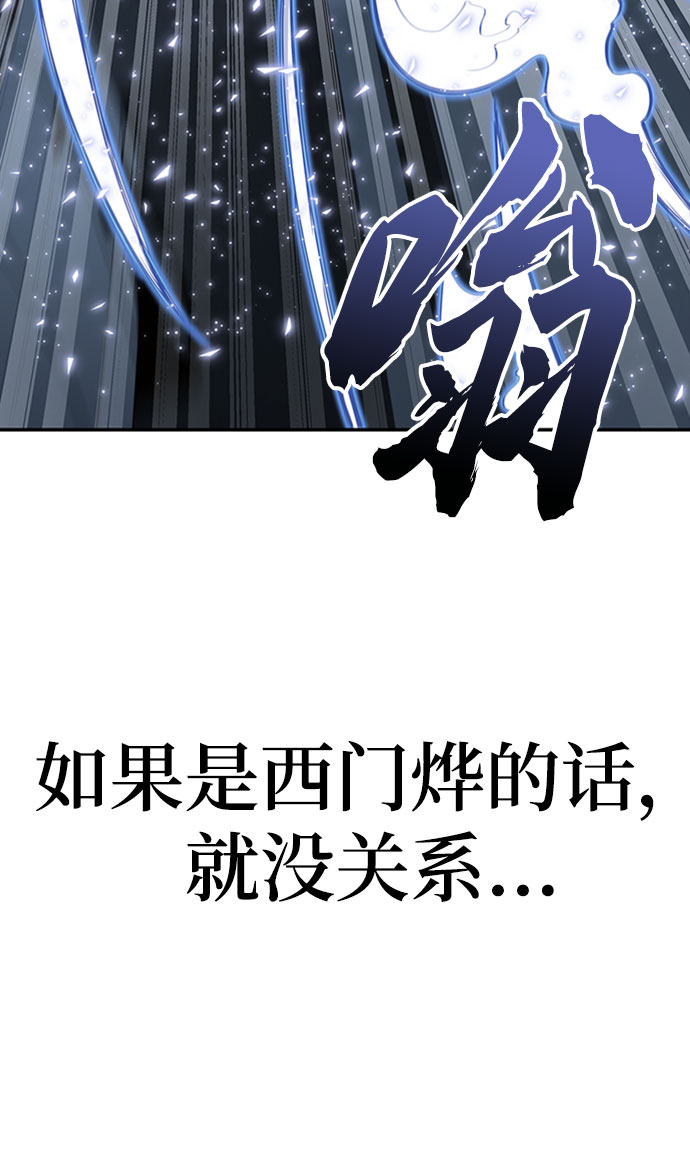 第20话89