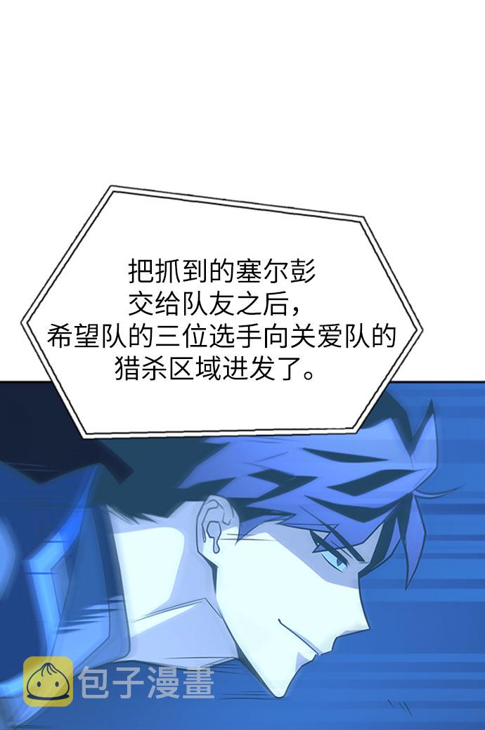 第15话11