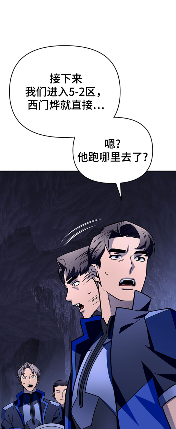 第14话129