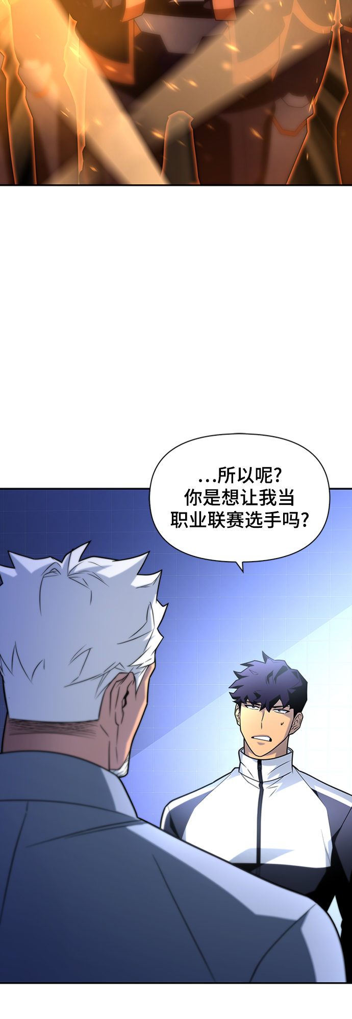 第10话57