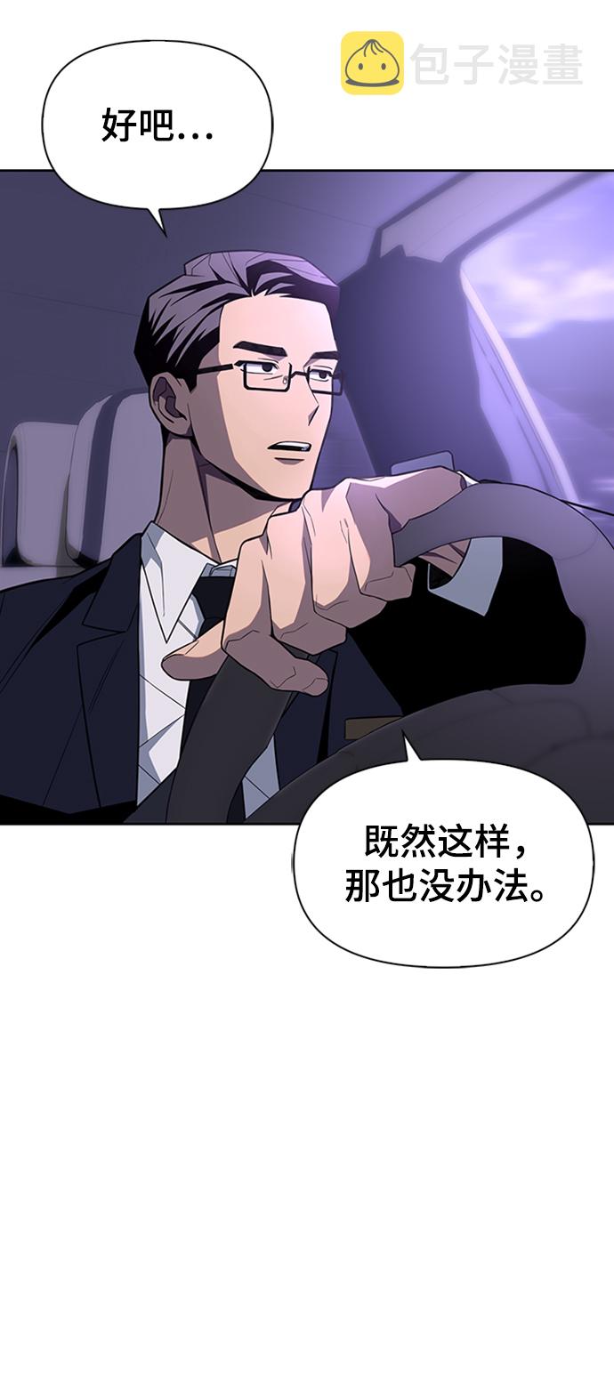 第3话25