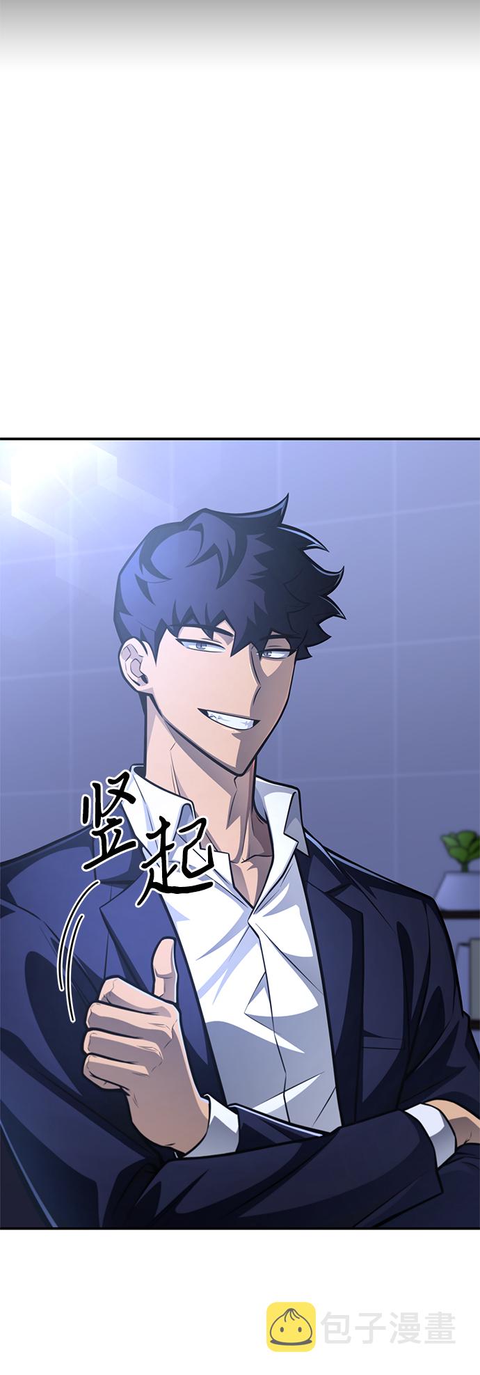 第24话118
