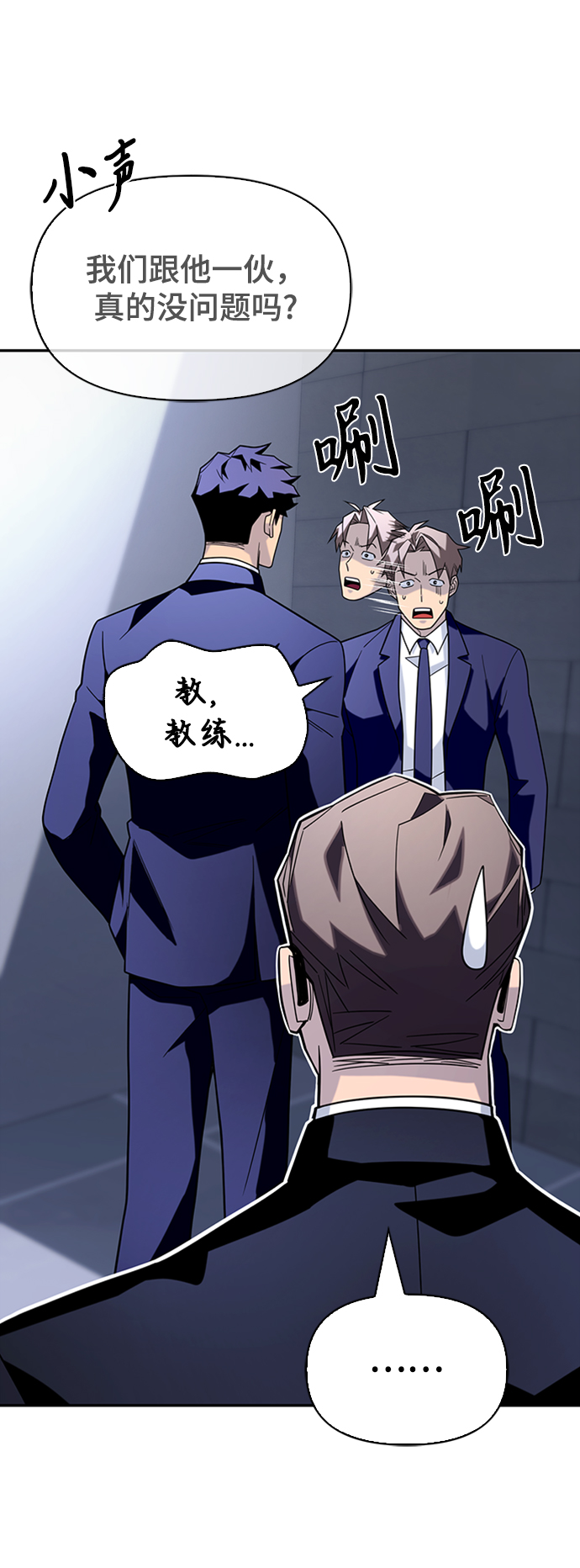第13话92
