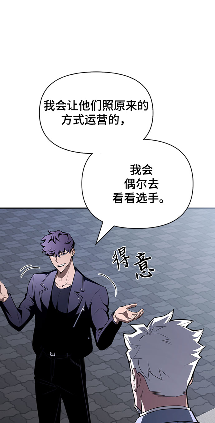 第20话69