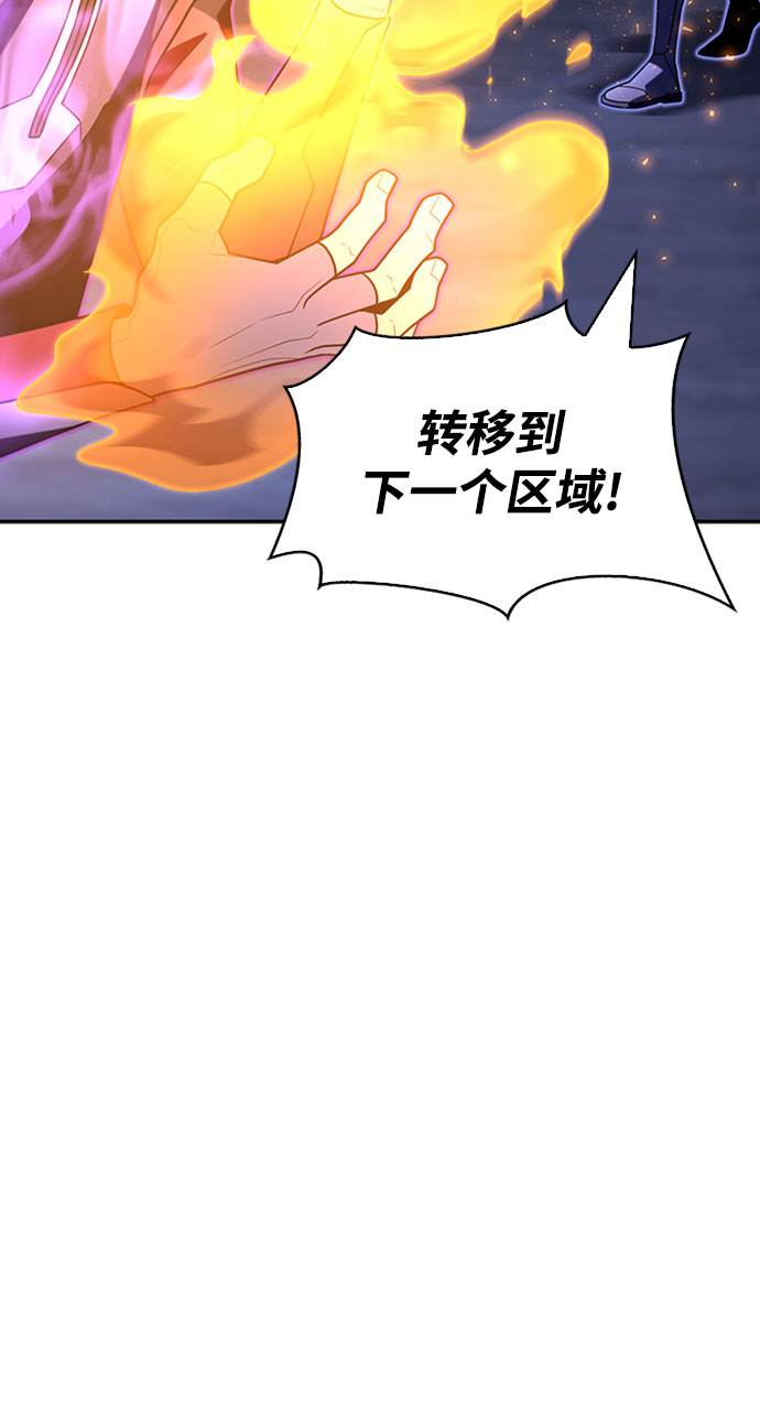 第15话30