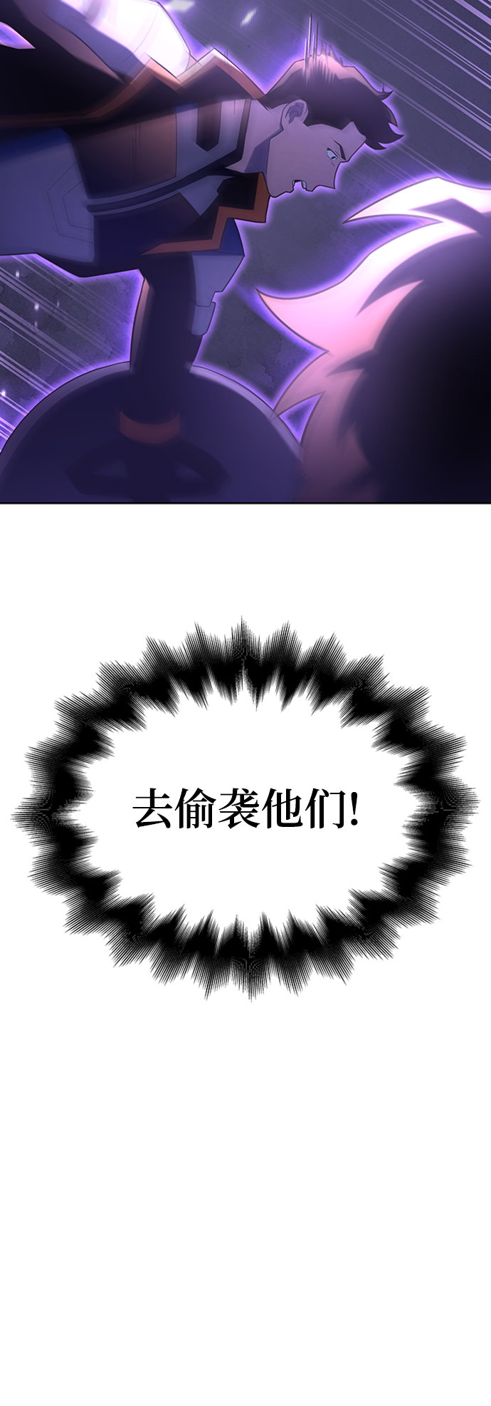 第9话67