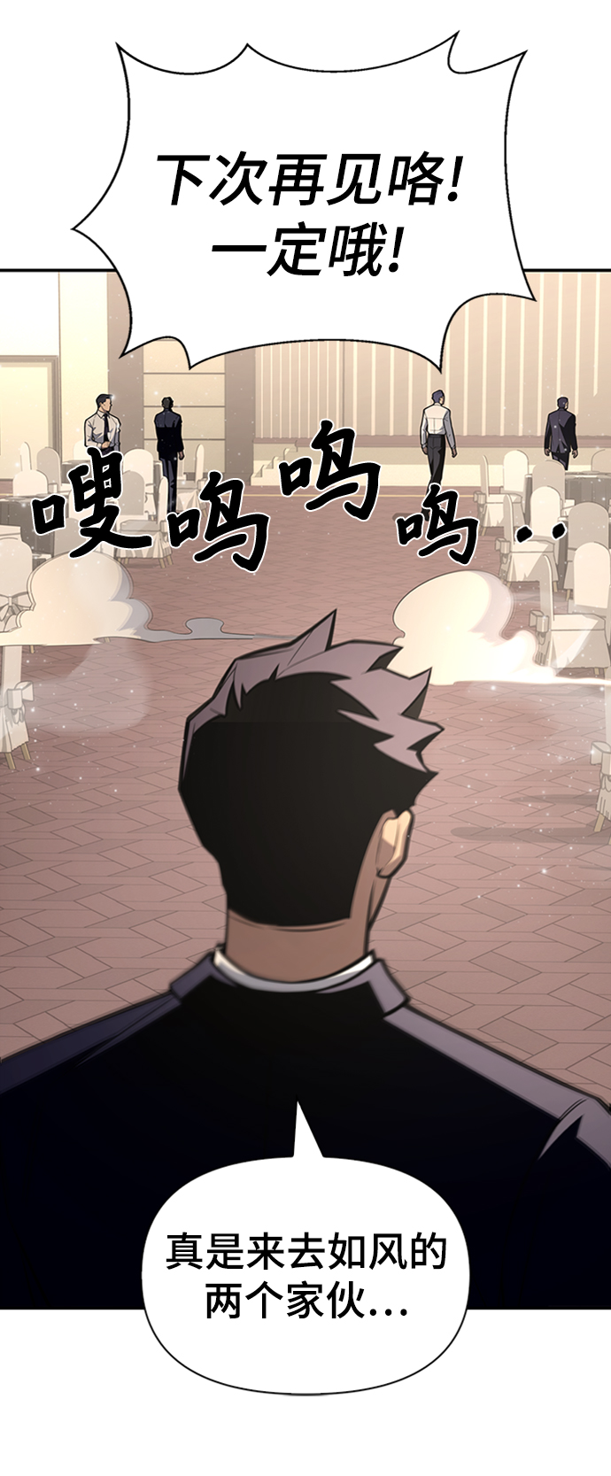 第18话127