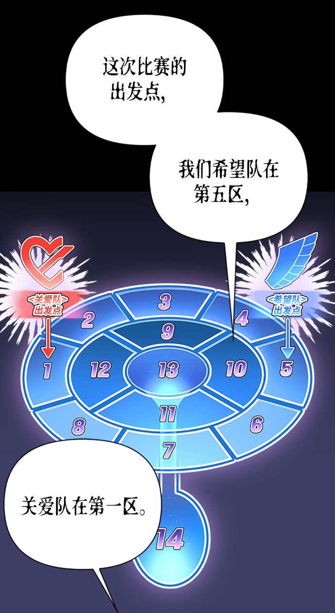 第14话18