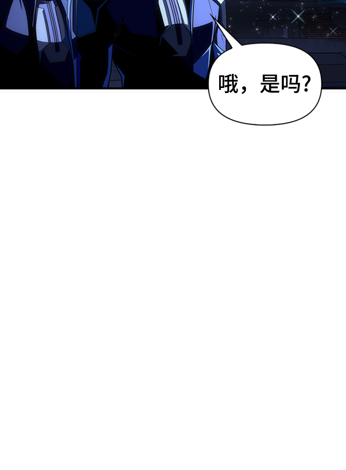 第18话10