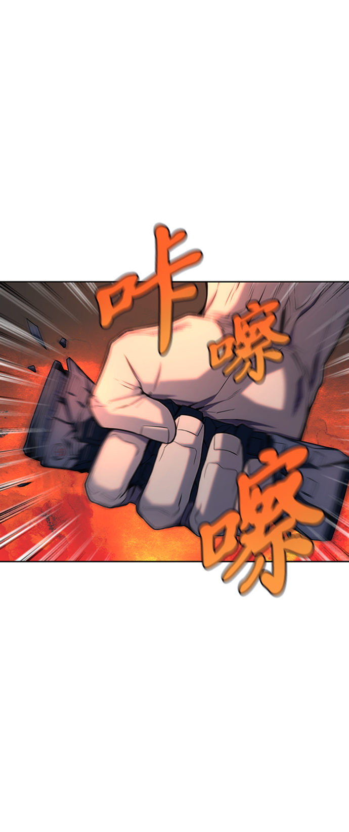 第3话126