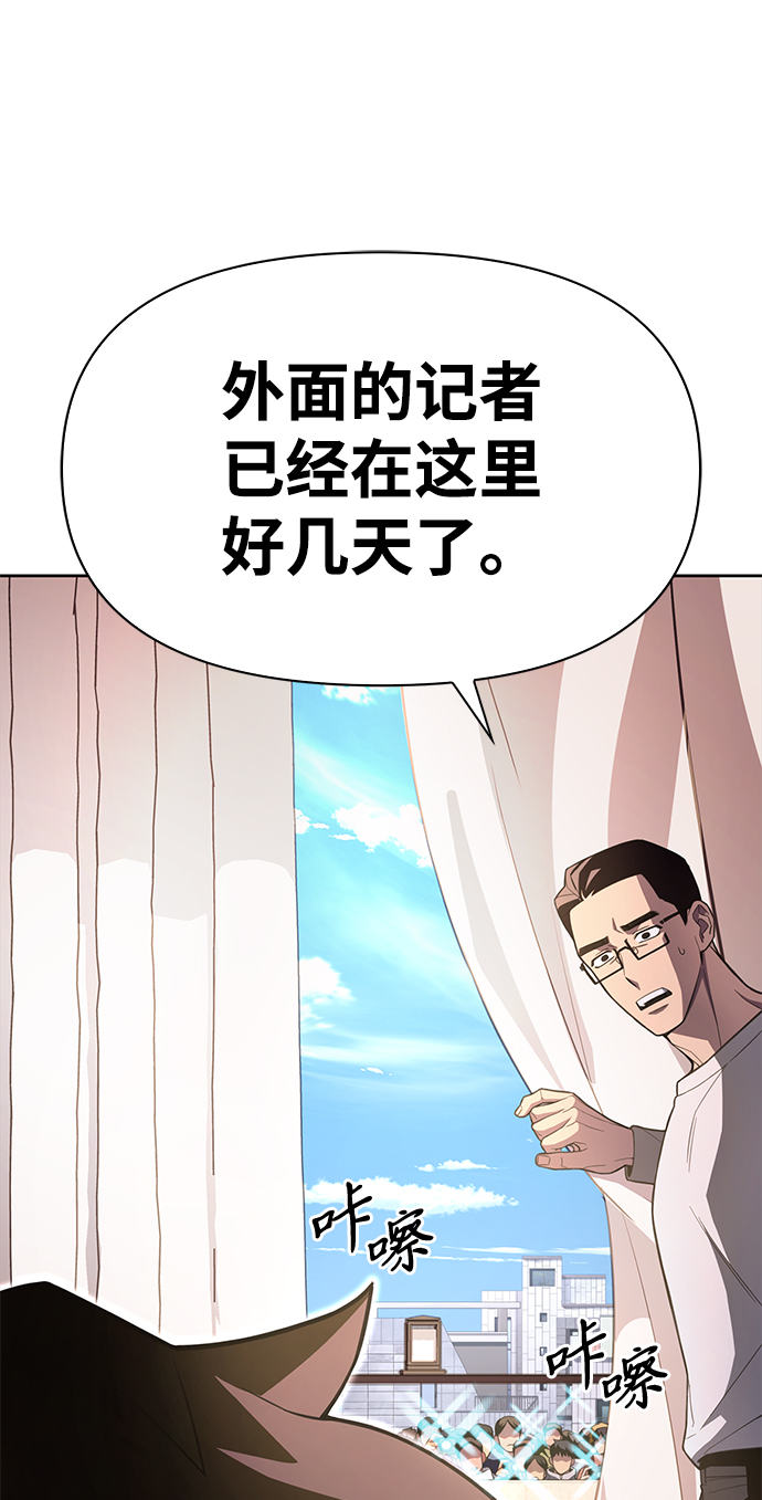 第3话63