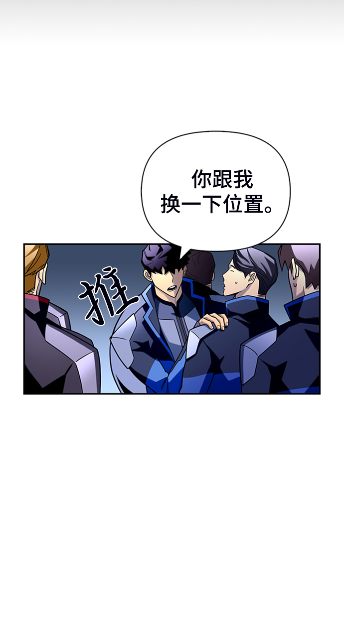 第13话132