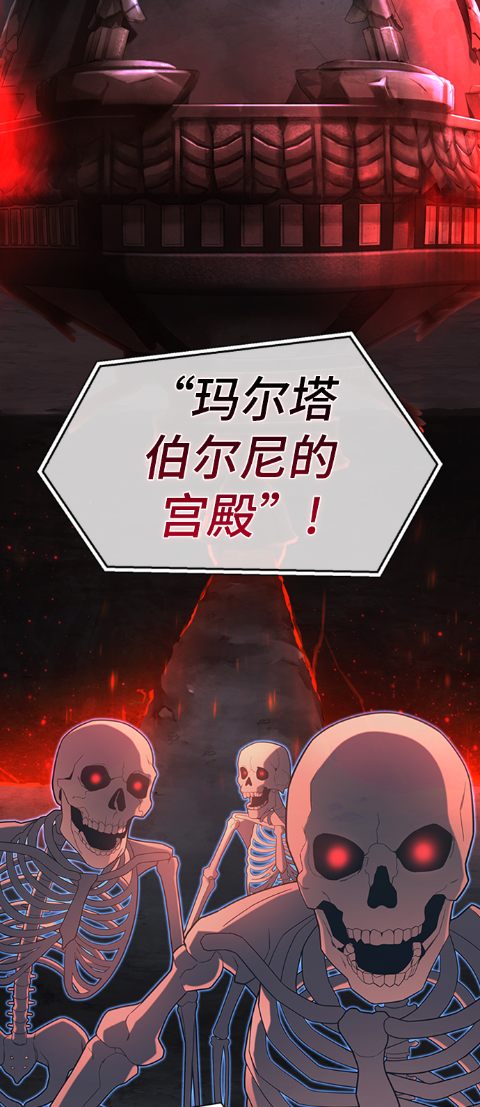 第8话17