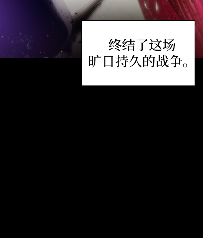第1话60