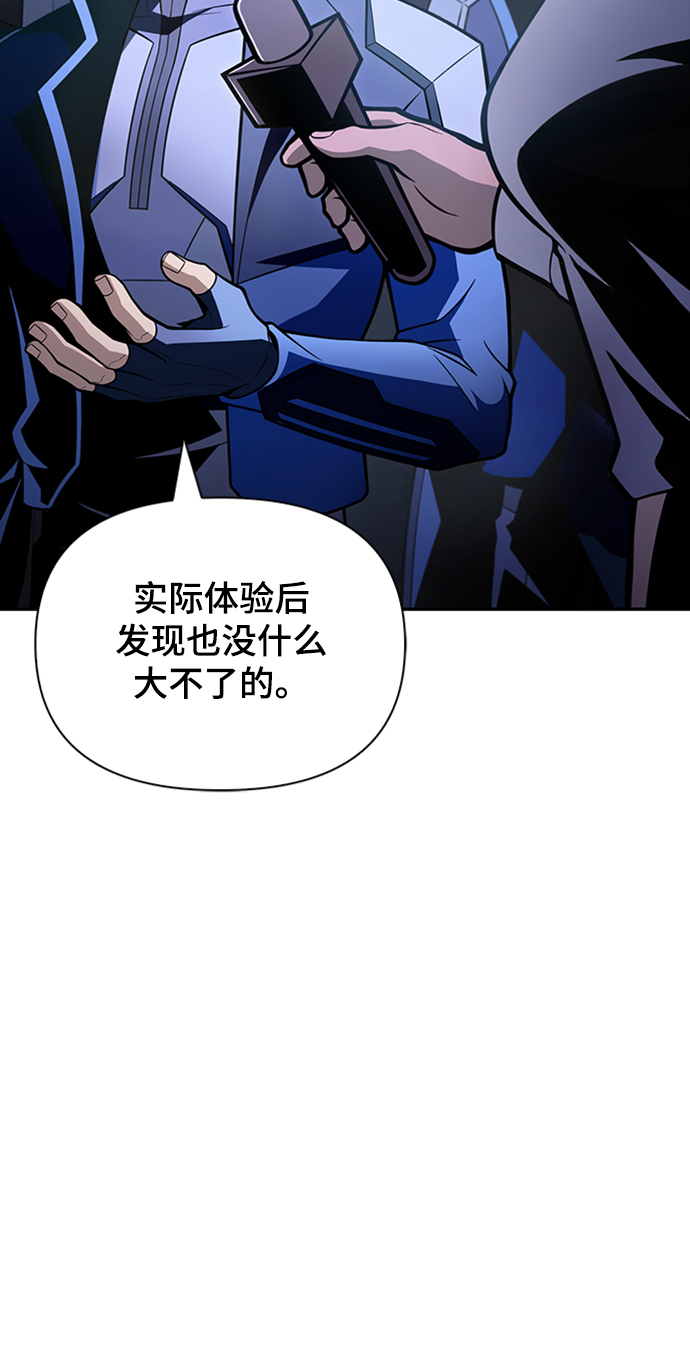 第18话24