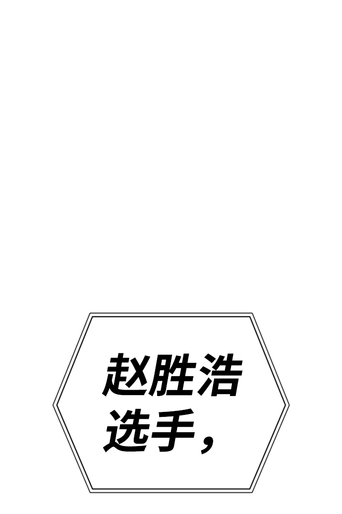 第23话127
