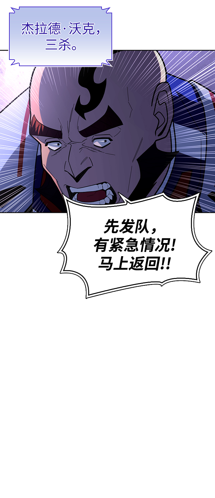 第9话92