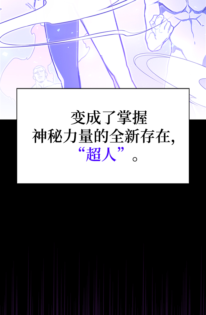第1话47