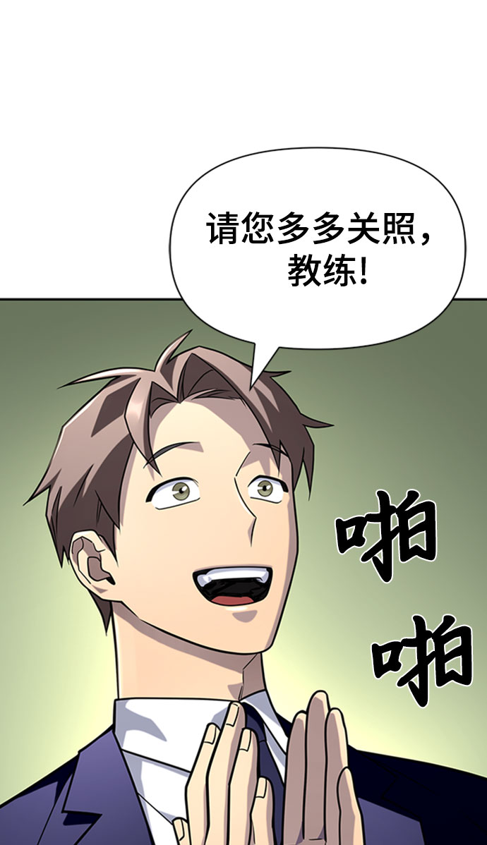 第13话67