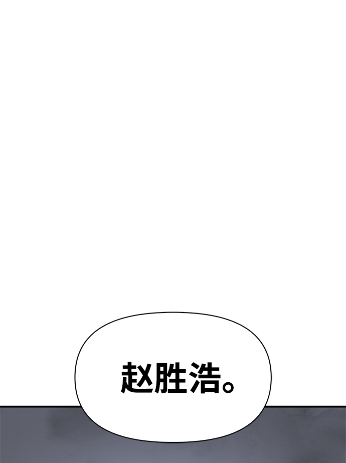 第22话68