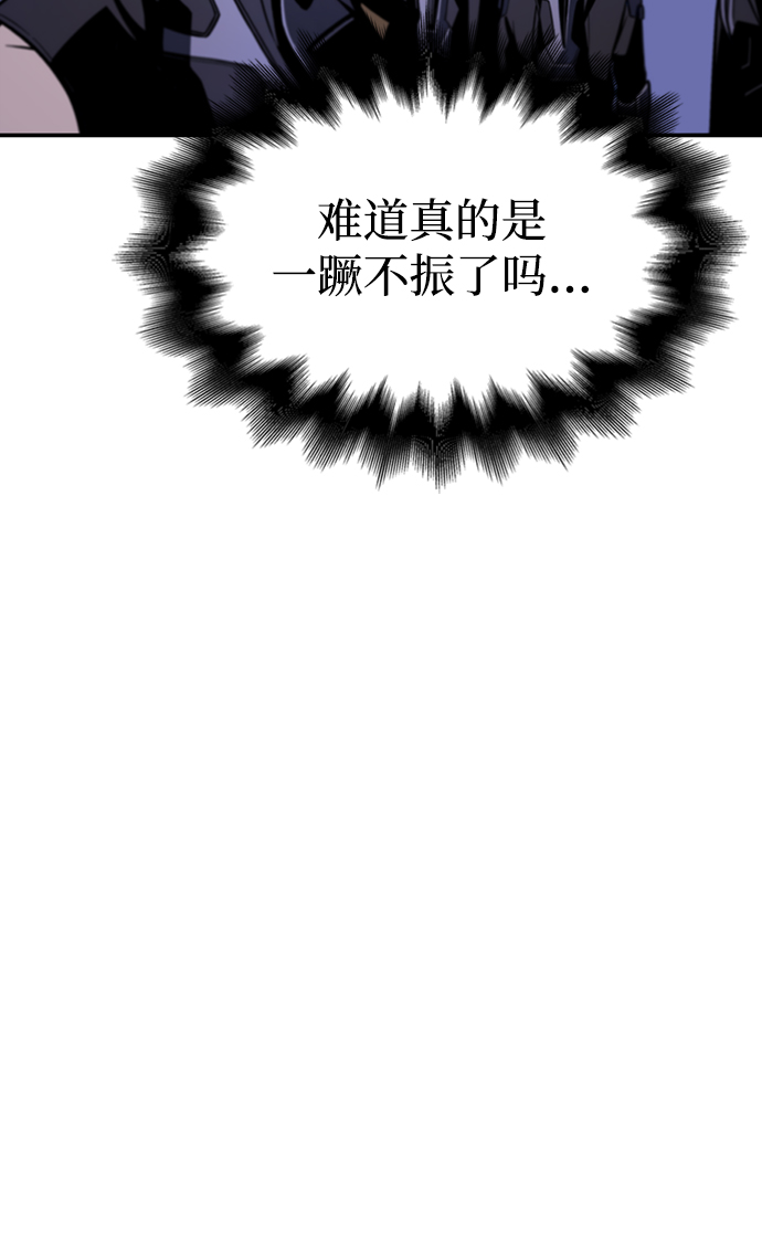 第1话122