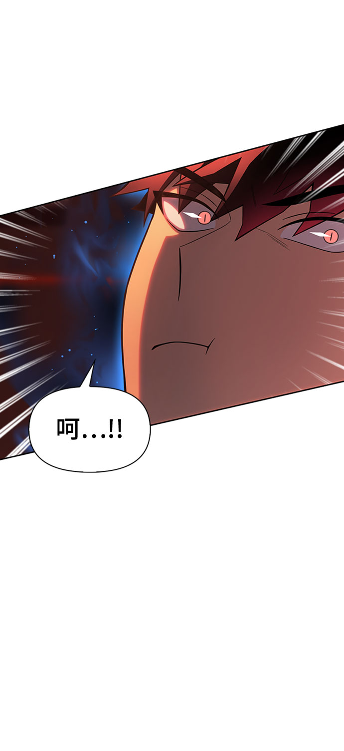 第6话40