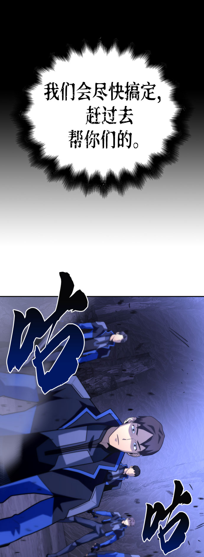 第15话45